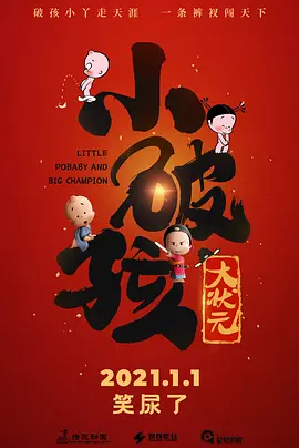 美女免费视频黄